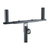 Image de K&M 24105 - Fourche pour Deux Enceintes