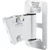 Image de Konig & Meyer 24471 support mural universel pour enceinte, blanc