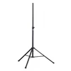 Image de K&M 21436 - Pied d'Enceinte Pro Standard 2.2M