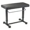 Image de Banquette Clavier 14080 Noir