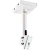 Image de Konig & Meyer 24496 support de plafond pour enceinte, blanc