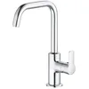 Image de Kludi 370240565 | Robinet de lavabo PURE&EASY | Couleur/Finition : Chrome
