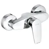 Image de Kludi 348410575 | Robinet de douche PURE&SOLID | Couleur/Finition : Chrome