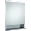 Image de Keuco Vis pour panneau porte courte Royal Lumos 65x73x16cm, gauche, blanc, 1 vantail, avec tablette
