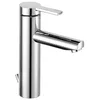 Image de KEUCO PLAN blue, Mitigeur monocommandé pour lavabo 130, avec vidage à tirette, saillie 125mm, 53902170002, Couleur: Finition aluminium