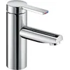 Image de KEUCO PLAN blue Mitigeur monocommandé pour lavabo 90, sans garniture de vidage, saillie 107mm, 53902170100, Couleur: Finition aluminium