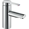 Image de Keuco Mitigeur lavabo monocommande 90 Plan blue A 107mm, sans garniture, alu./finition