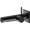 Image de Keuco Mitigeur lavabo monocommande IXMO Pure A 165mm, noir mat, mural, rosace angulaire