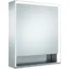 Image de Keuco Vis pour panneau porte courte Royal Lumos 65x73,5x16,5cm, An R, WV, Hz, si-élox
