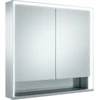 Image de Keuco Vis pour panneaux portes courtes Royal Lumos 80x73x13cm, avec Abl, WV, 2 portes, alu anodisé argent