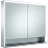 Image de Keuco Vis pour panneaux portes courtes Royal Lumos 90x73x13cm, avec Abl, WV, 2 portes, alu anodisé argent