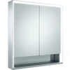 Image de Keuco Vis pour panneaux portes courtes Royal Lumos 70x73x13cm, m Abl, WV, 2-volets, si-élox