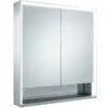 Image de Keuco Vis pour panneaux portes courtes Royal Lumos 70x73,5x13 cm, avec Abl, WV, Hz, si-élox