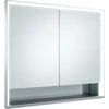 Image de Keuco Vis pour panneau porte courte Royal Lumos 90x73x13cm, avec Abl, blanc, 2 pièces, avec Hz