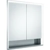 Image de Keuco Vis pour panneaux portes courtes Royal Lumos 70x73,5x13cm, avec Abl, blanc, 2 pièces, avec Hz