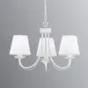 Image de Trio Lighting Cortez - lustre avec abat-jour blancs