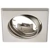 Image de Trio Lighting Downlight Jura inclinable en nickel mat