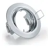 Image de Trio Lighting Lampe encastrable Jura ronde en chromé