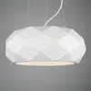 Image de Trio Lighting Suspension Zandor, blanche