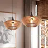 Image de Trio Lighting Suspension Colino en lamelles de bois, bois clair