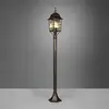 Image de Trio Lighting Borne lumineuse Volturno, couleur rouille, hauteur 100 cm, aluminium