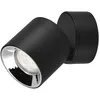 Image de Trio Luminaire encastrable et apparent Guayana 651000132, métal noir mat, sauf 1x GU10
