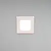 Image de Trio Lighting Lampe encastrée LED Nimbus IP44 8,5x8,5 830 blanc