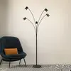 Image de Trio Lighting Lampe sur pied Marley, noir, hauteur 200 cm, à 5 lampes, métal