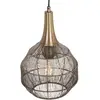 Image de Trio Lighting Suspension Soraya, Ø 26 cm, métal, laiton vieilli, forme sphérique