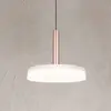 Image de Trio Lighting Suspension LED Celeste, blanc/brun, Ø 22 cm, verre, intensité variable