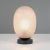 Image de Trio Lighting Lampe à poser Facette, ambre, hauteur 29 cm, verre, E27