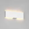 Image de Trio Lighting Applique murale LED rechargeable Conchita, largeur 22 cm, blanche, métal, CCT