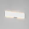 Image de Trio Lighting Applique murale LED rechargeable Conchita, largeur 32 cm, blanche, métal, CCT