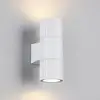 Image de Trio Lighting Applique d'extérieur Parana, blanc mat, hauteur 16 cm, métal, à 2 lampes.