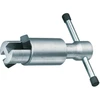 Image de Porte-vanne venti-quick L. 120 mm GEDORE