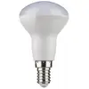 Image de Müller-Licht Müller Licht réflecteur LED E14 6 W 4 000 K mate