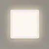 Image de Müller-Licht Panneau LED Jali Square, blanc, 29,2 cm, plastique, 2.700 K
