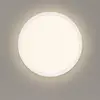 Image de Müller-Licht Panneau LED Jalo Round, Ø 29,2 cm, blanc, plastique, 2.700 K