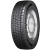 Image de CONTINENTAL Conti Hybrid LD3 245/70 R17.5 136/134M