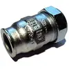 Image de 'GEBO ik   Raccord femelle 3/4x25 mm
