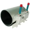 Image de GEBO Collier de réparation Unifix Maxi Ø56-63mm - L.150mm