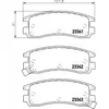 Image de TEXTAR Plaquettes de freins Arrière avec indicateur d'usure Épaisseur 13,8mm 2336101 Compatible avec OPEL Sintra APV, CADILLAC Seville V, CHEVROLET Alero Berline