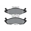 Image de TEXTAR Plaquettes de freins Avant non préparé pour l'indicateur d'usure Épaisseur 15,5mm 2182001 Compatible avec JEEP CHEROKEE XJ, HUMMER H1 SUV