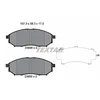 Image de TEXTAR Plaquettes de freins Avant avec indicateur d'usure Épaisseur 17mm avec accessoires 2369803 Compatible avec NISSAN Qashqai/Qashqai +2 I J10, NJ10, RENAULT Koleos 1 HY