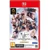 Image de Virtua Fighter 5 R.E.V.O. World Stage 30th Anniversary Edition Nintendo Switch 2 en occasion ou reconditionné