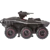 Image de Homefront : The Revolution - édition Goliath