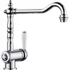 Image de BLANCO Tradon Robinet de cuisine chromé haute pression Clapet anti-retour Cartouche en céramique Qualité de l'eau garantie et économie d'eau 15 x 29,4 x 27,5 cm