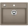 Image de BLANCO DALAGO 6   Évier au Design Moderne pour Sous-meubles de 60 cm de large   En Composite de Granit SILGRANIT   Marron   517320