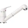 Image de BLANCO DARAS-S   Mitigeur Haute Pression pour la Cuisine   Modèle Compact d'Entrée de Gamme au Design Classique avec Douchette Extensible -Blanc   517735