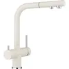 Image de BLANCO Fontas-S II Filtre blanc doux | Haute pression | Avec tuyau extractible | Clapet anti-retour | Cartouche en céramique | Qualité de l'eau sûre et économie d'eau | Le filtre est encore nécessaire